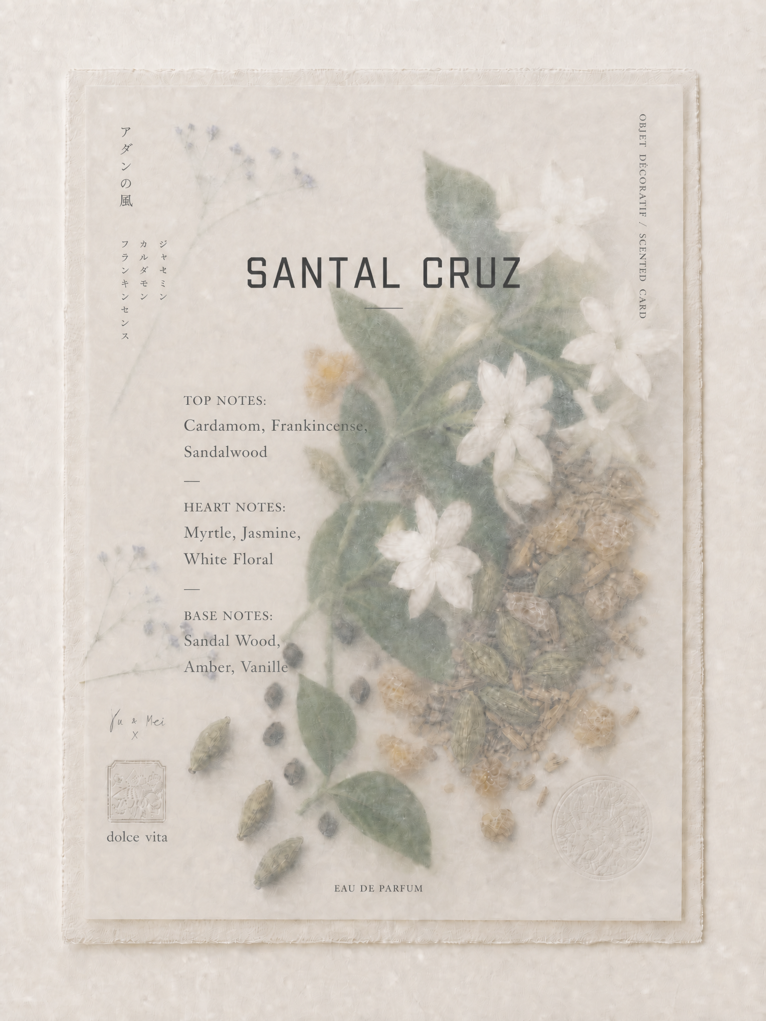 Santal Cruz